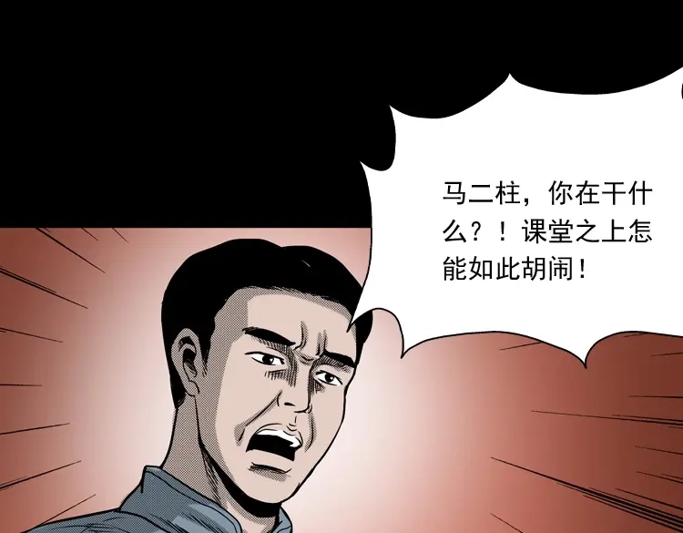 第162页