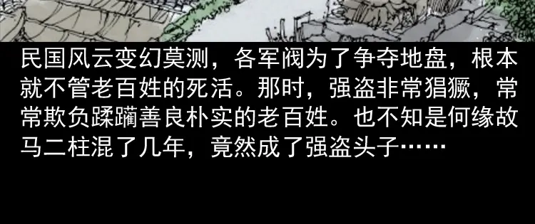 第169页
