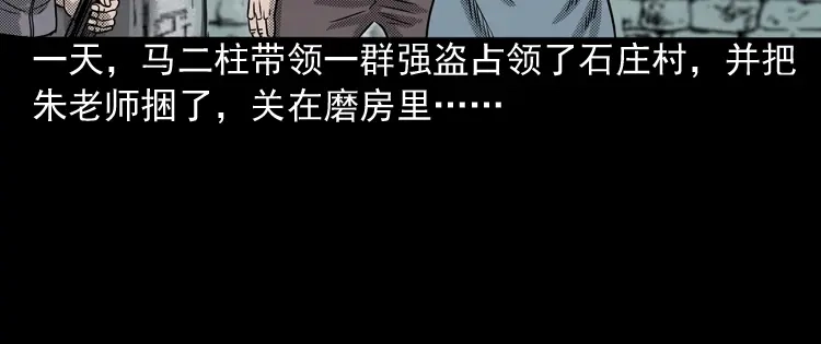 第171页