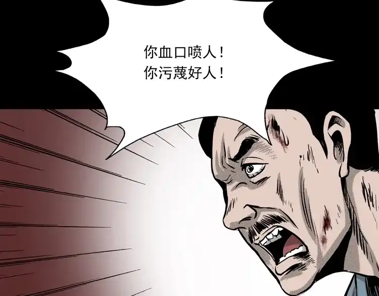 第180页