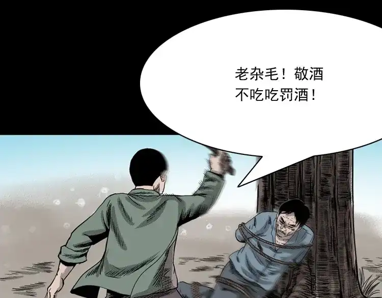第182页