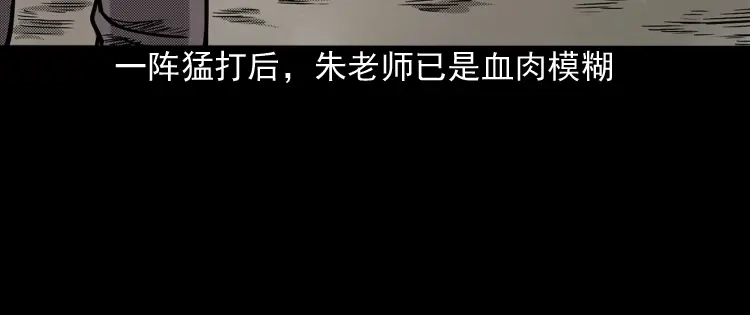 第185页