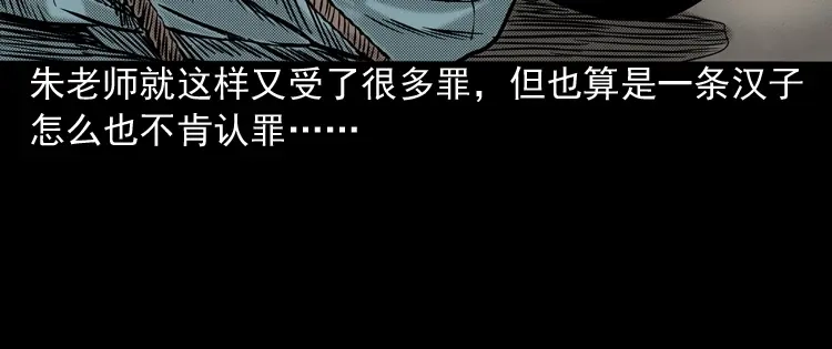 第187页