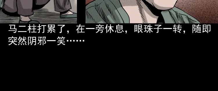 第189页