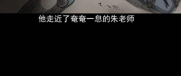 第191页
