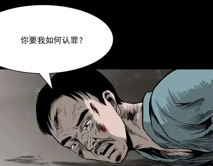 第194页