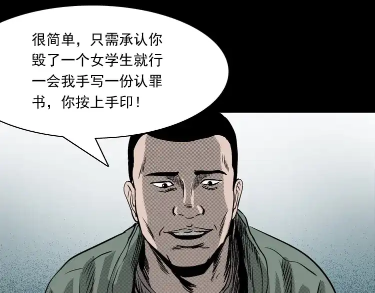 第196页