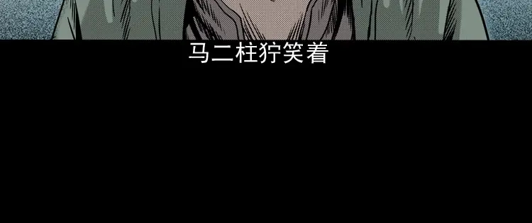 第197页
