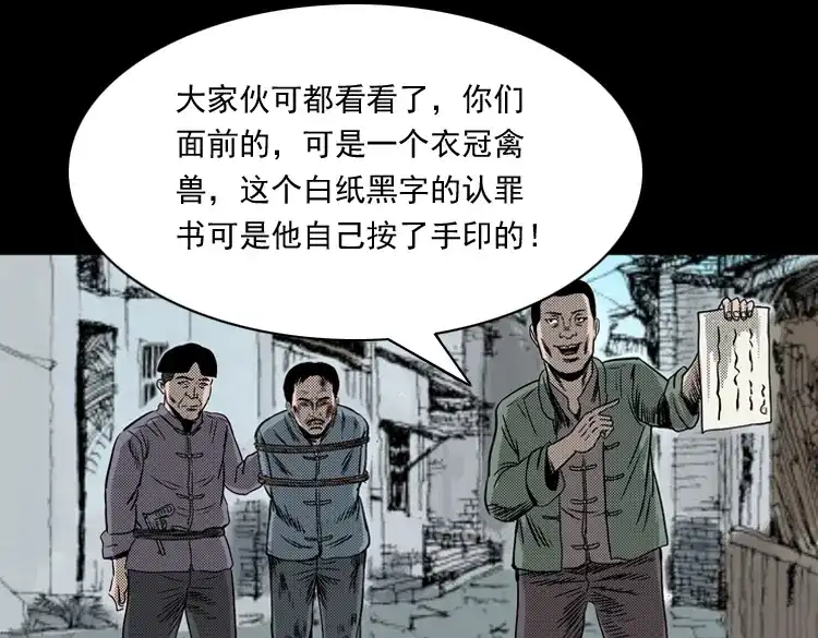 第200页