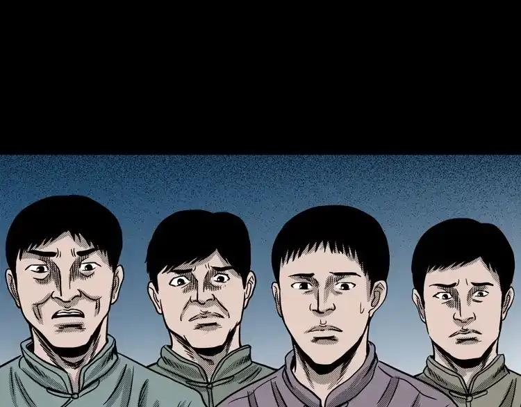 第202页
