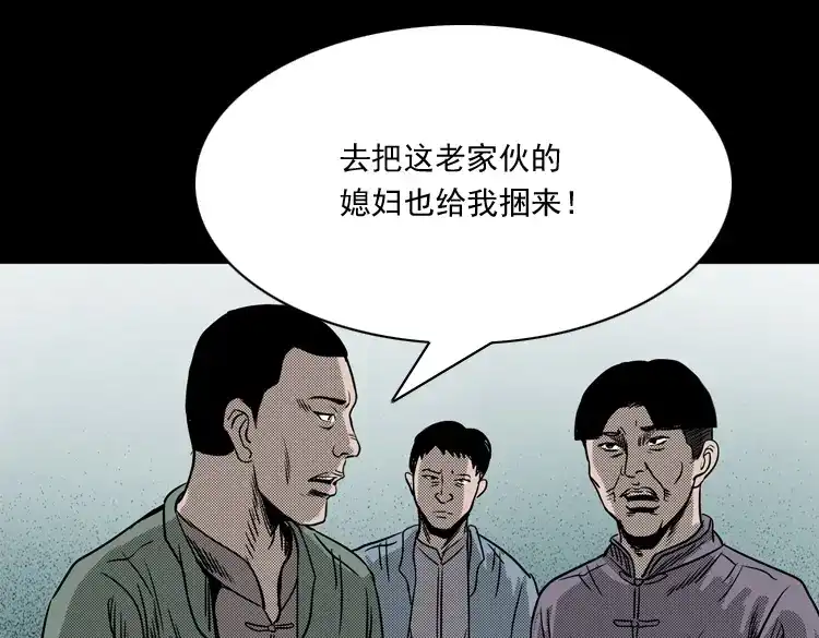 第206页