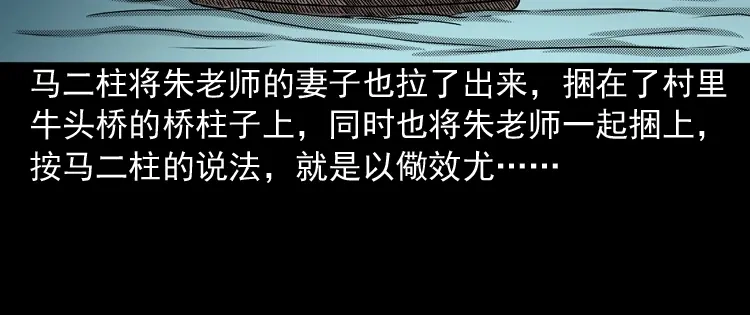 第209页