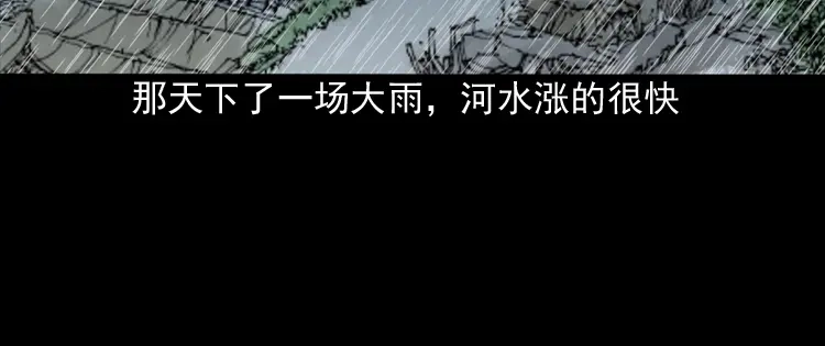 第211页