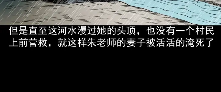 第215页