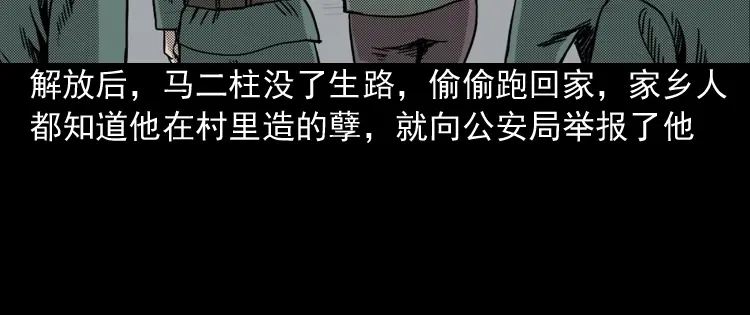 第217页