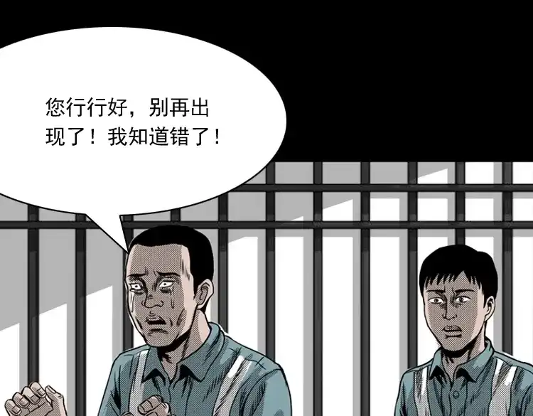 第218页