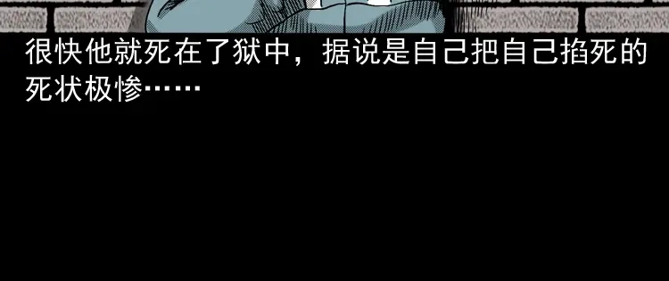 第221页