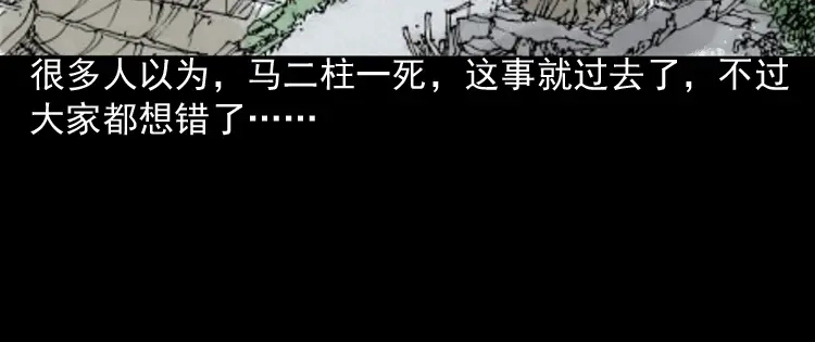 第223页