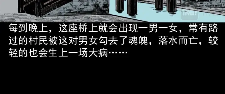 第225页