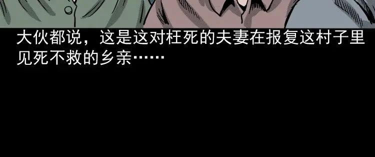 第229页