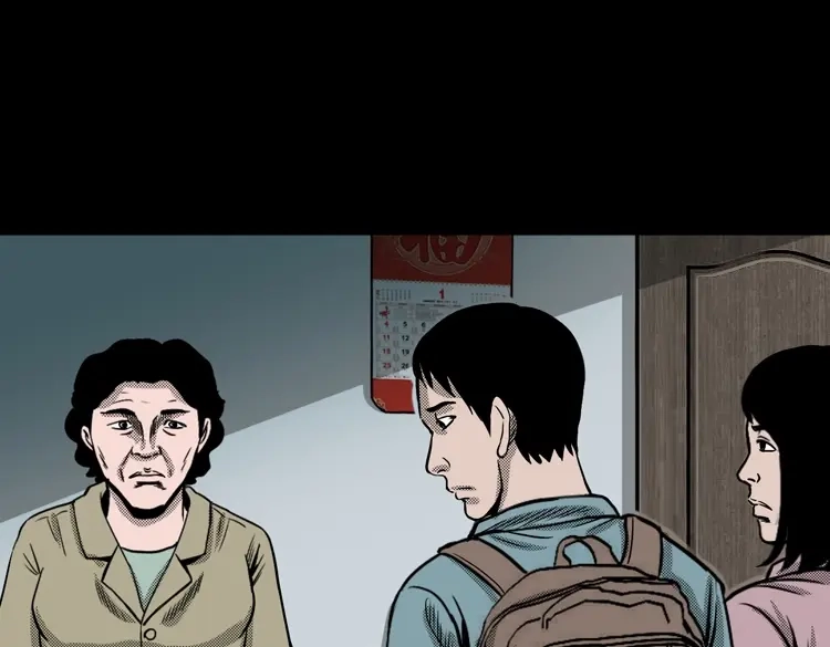 第230页