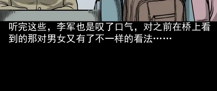 第231页