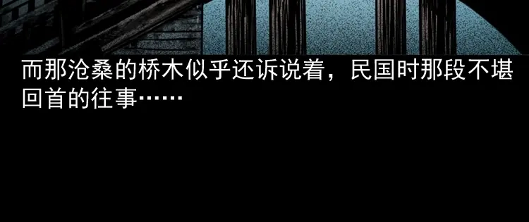 第235页