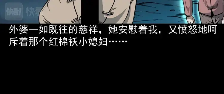 第137页