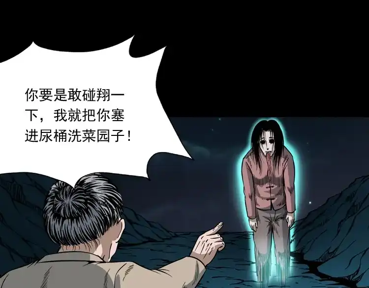 第138页