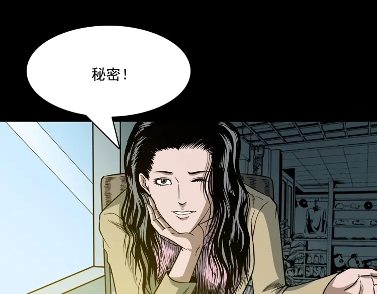 第148页