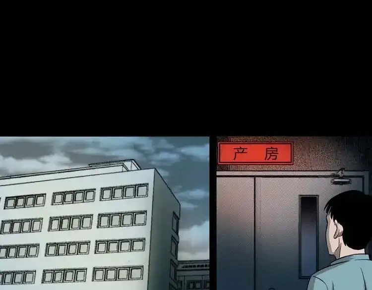 第116页