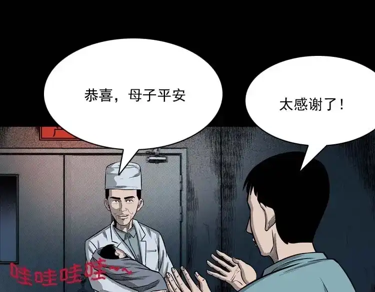 第118页