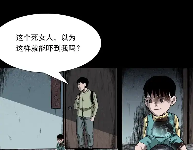 第118页