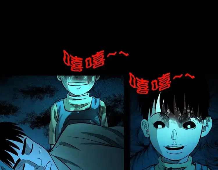 第130页