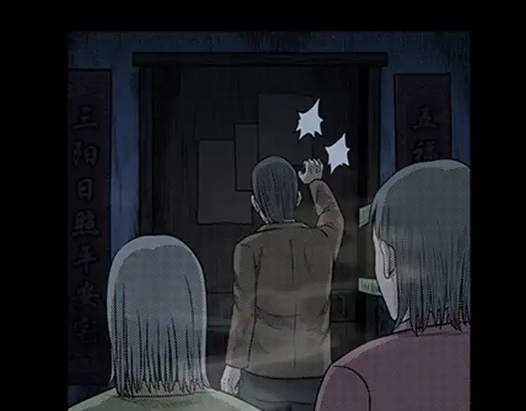 第82页