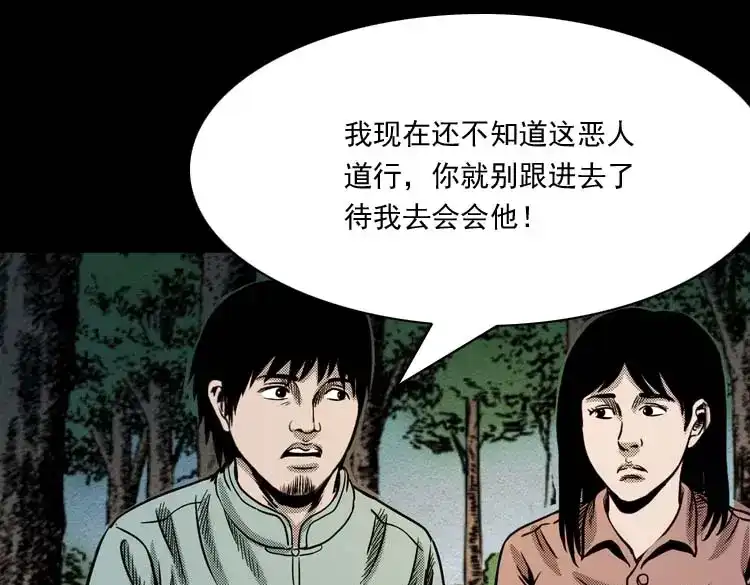 第128页