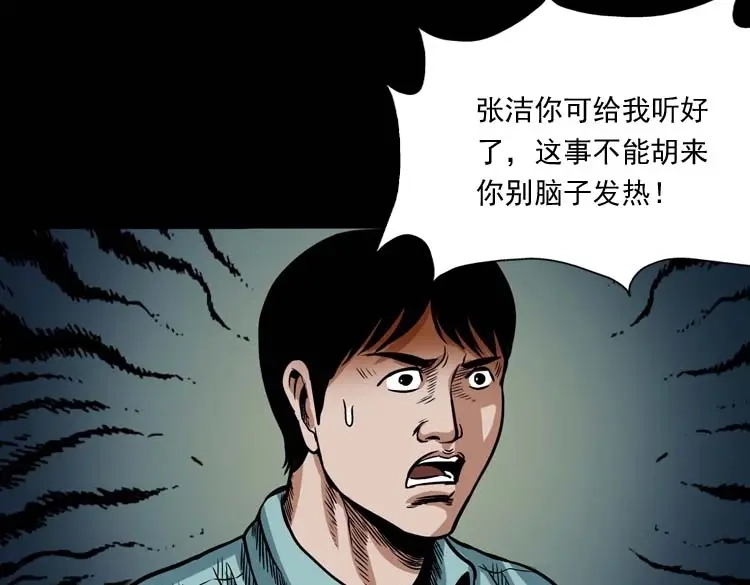 第140页