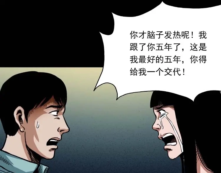 第142页