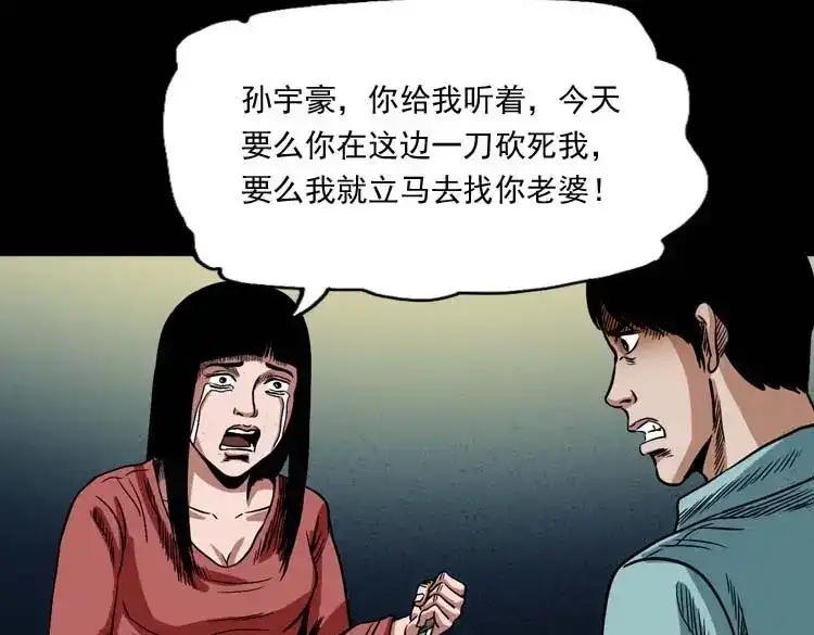 第146页