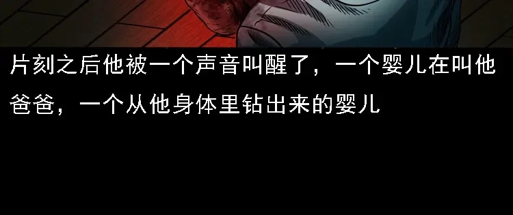 第125页