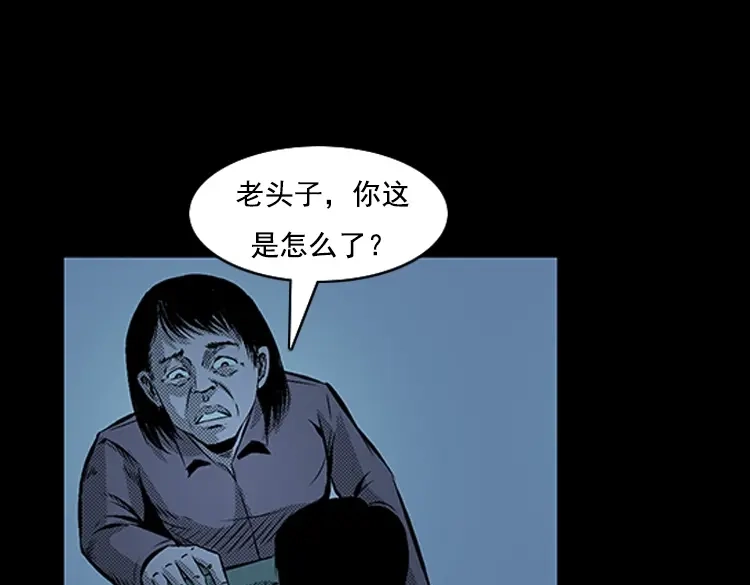 第140页
