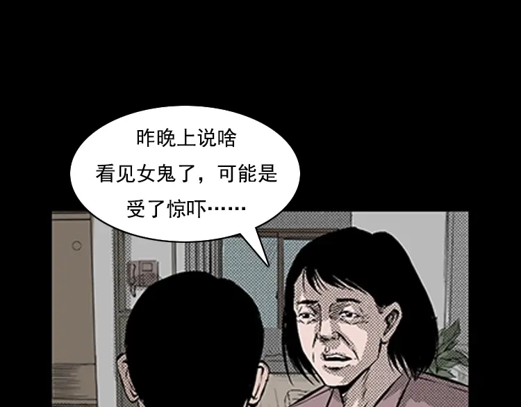 第158页