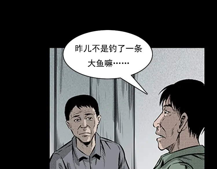 第164页