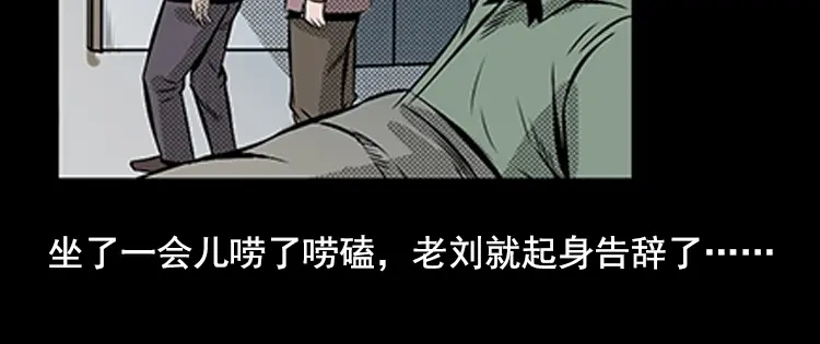 第175页