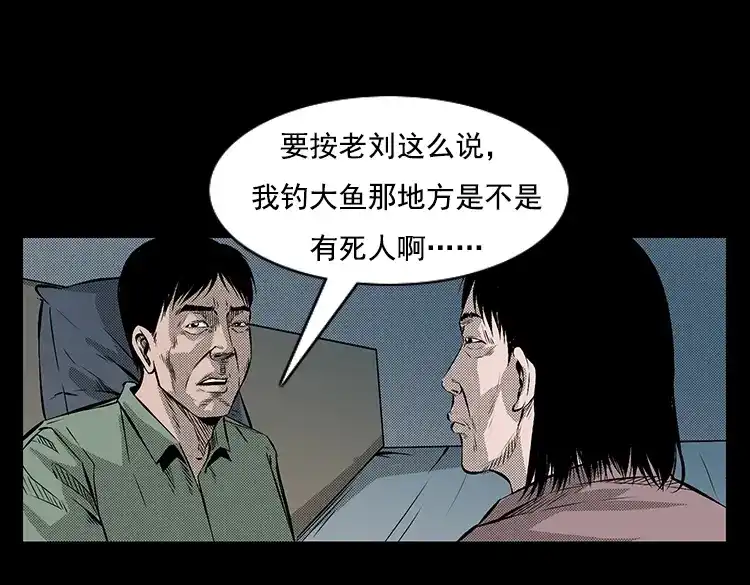 第176页