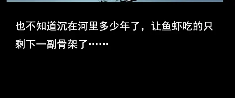 第193页