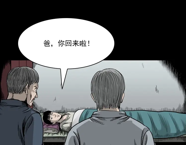 第158页