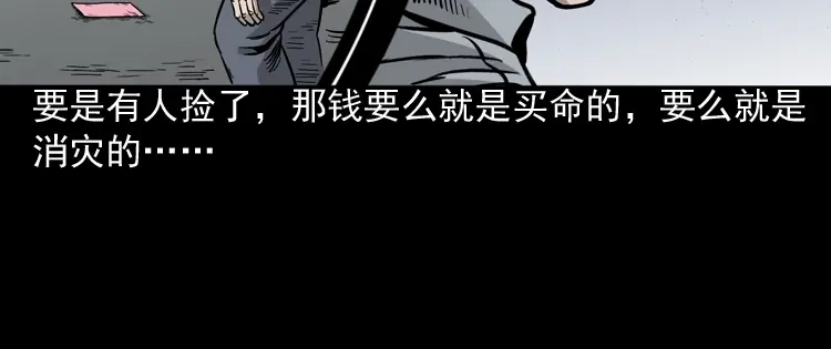 第169页