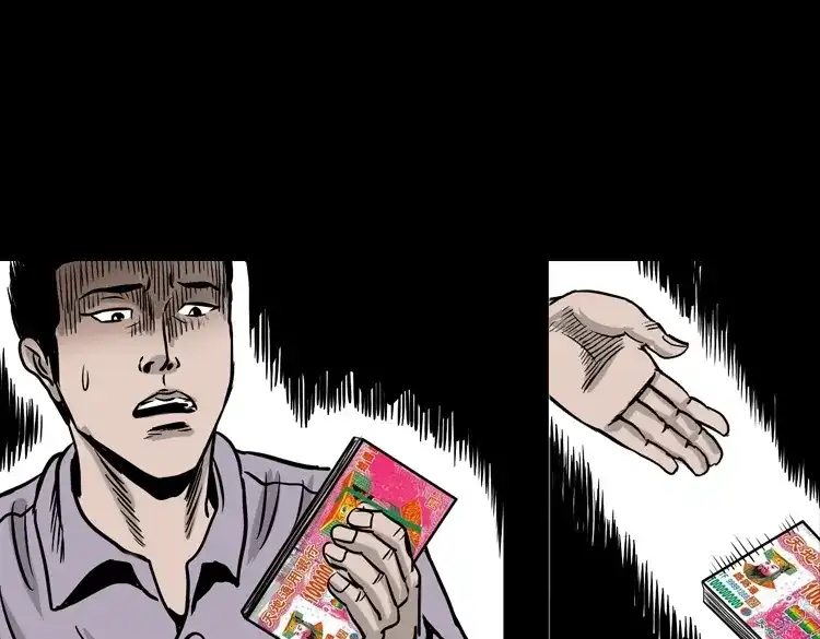 第114页