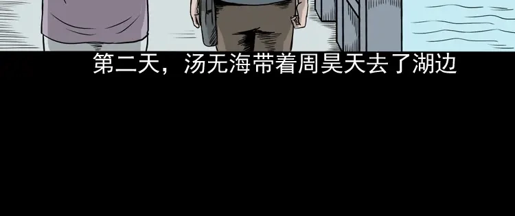 第123页